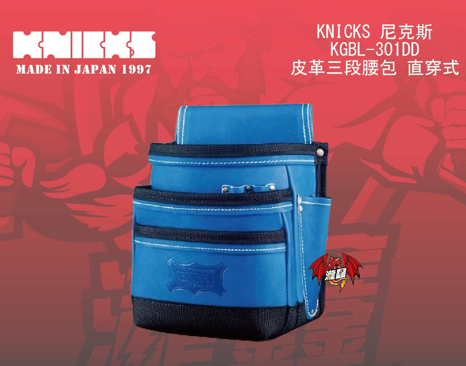 產品圖-01.jpg