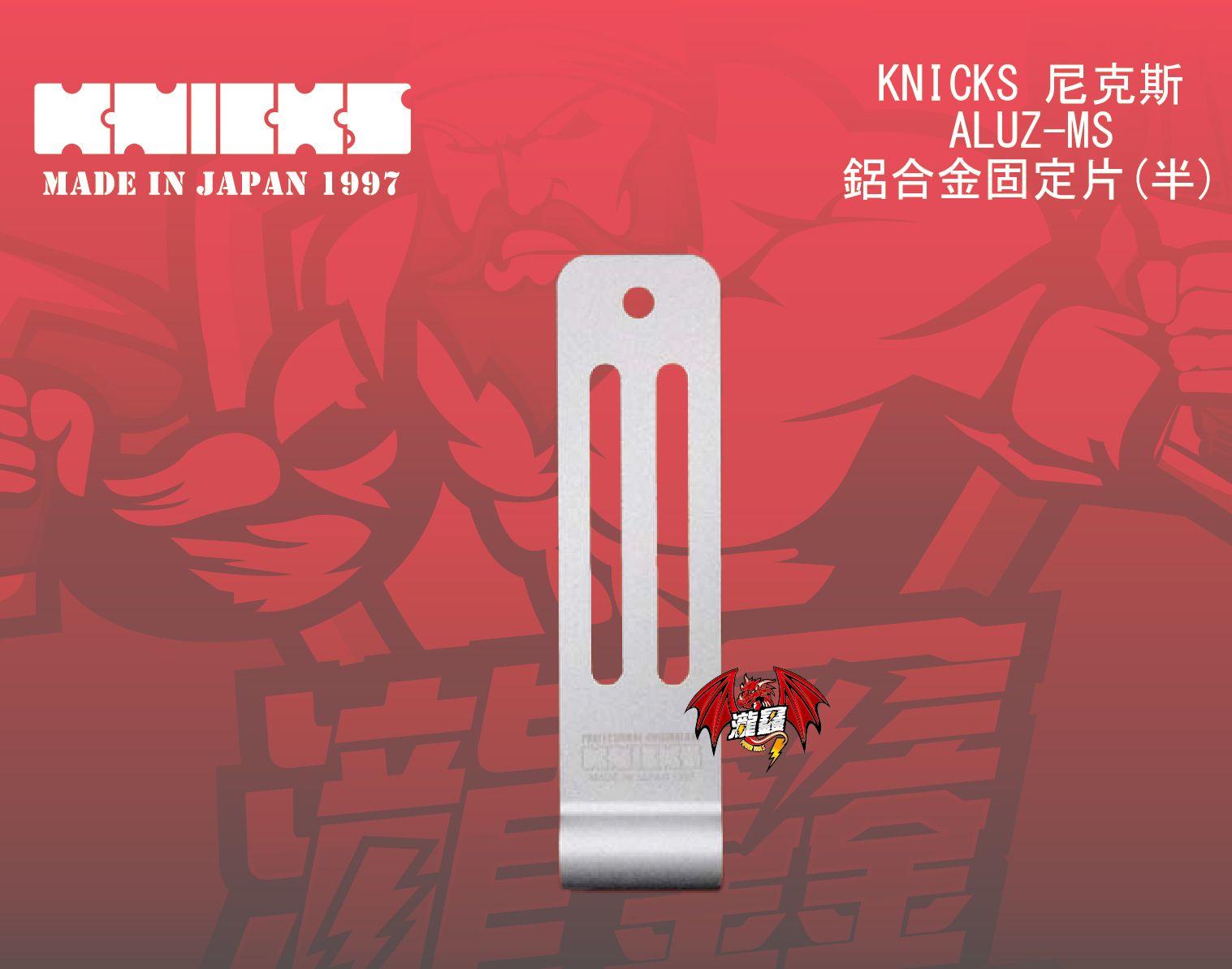 產品圖-01.jpg