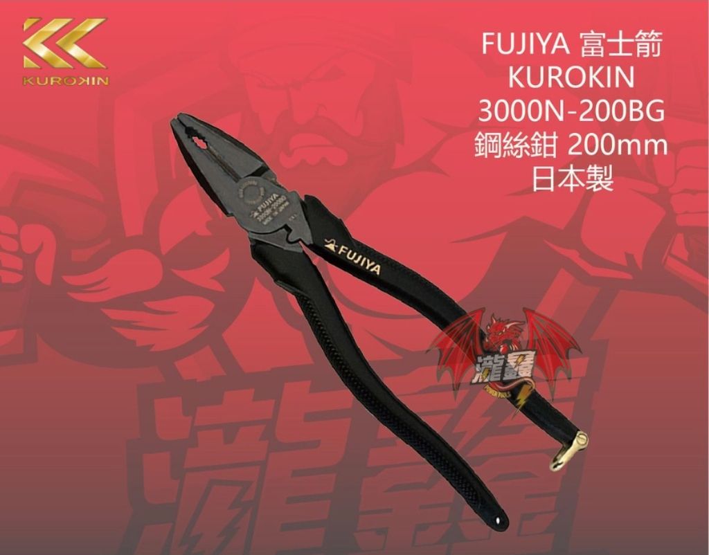 tw-11134207-23030-arv5673o9tovd1 - 複製.jpg