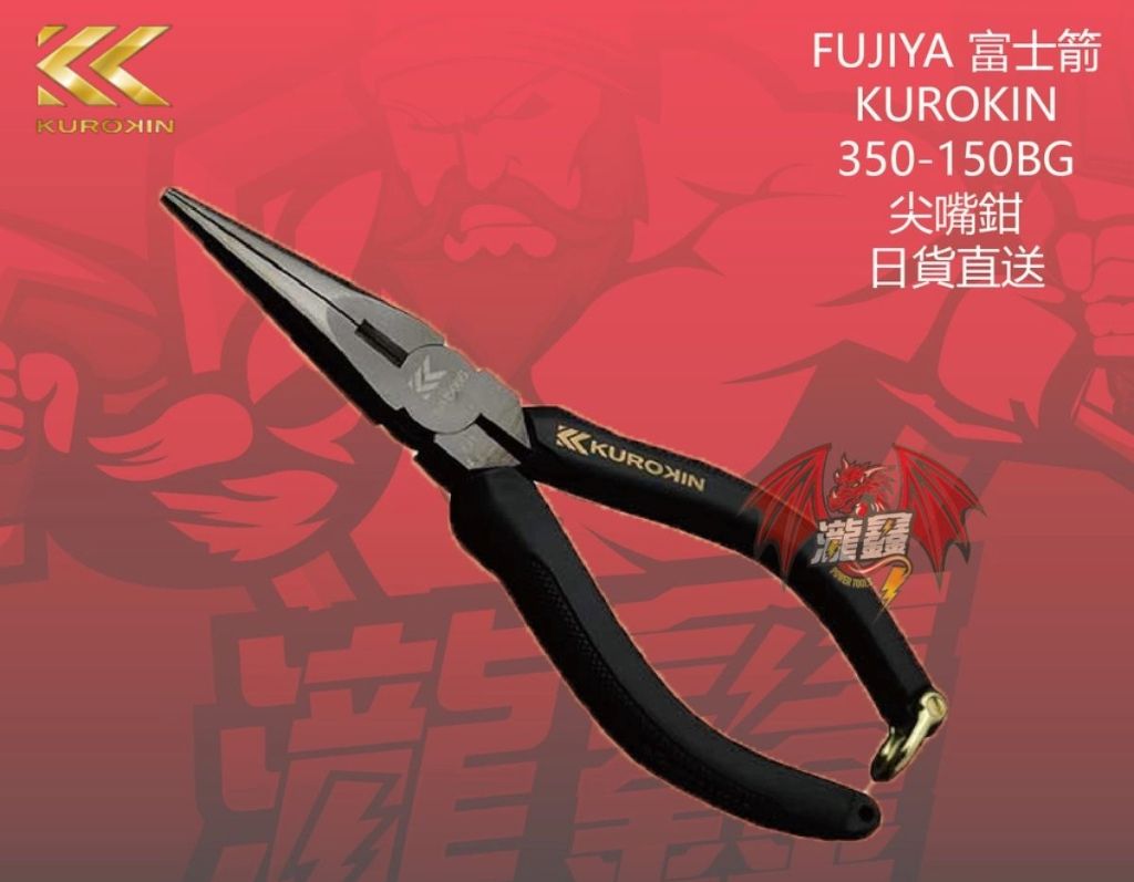 tw-11134207-23030-qjkz6cuyhvovf8 - 複製.jpg