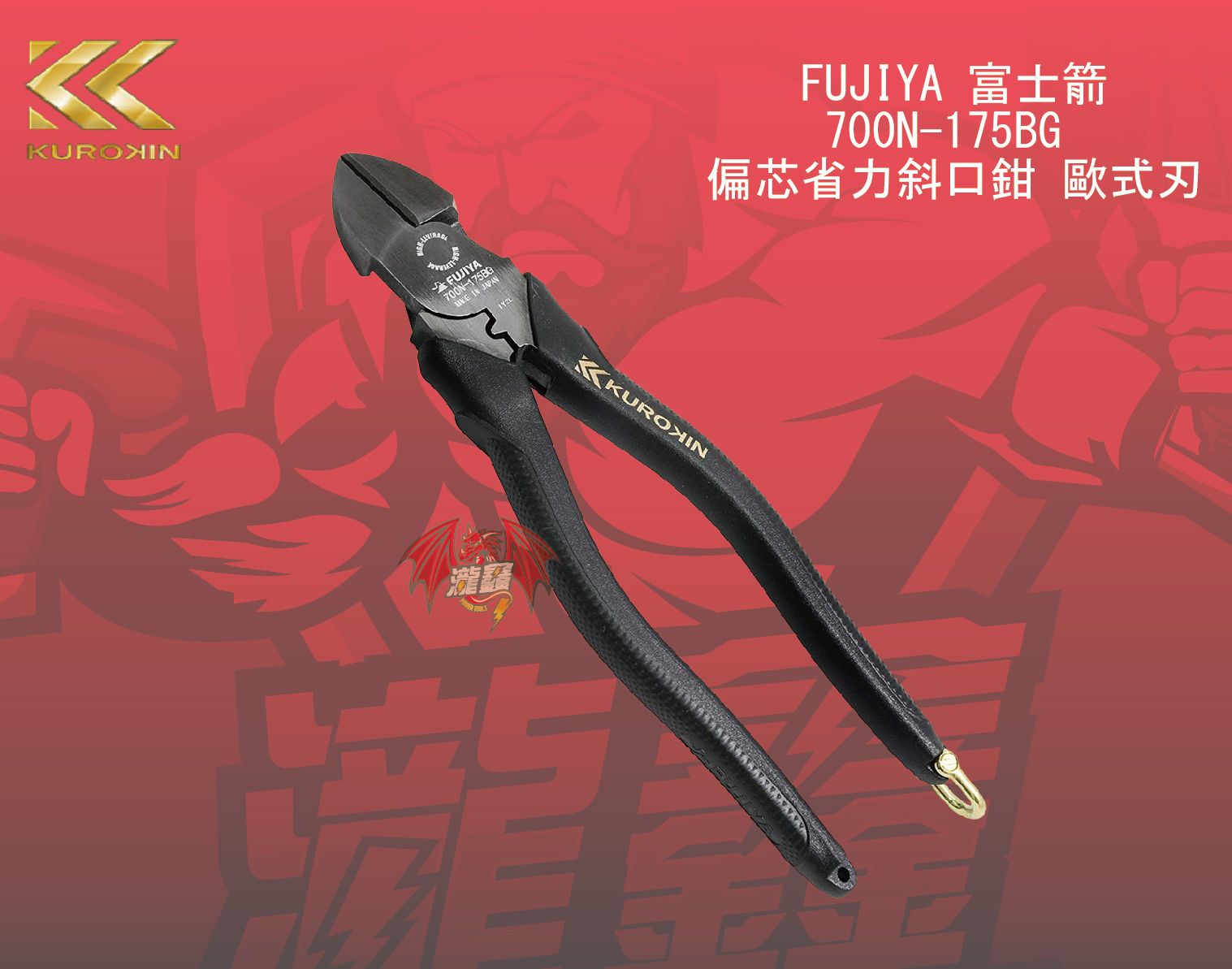 產品圖-01.jpg