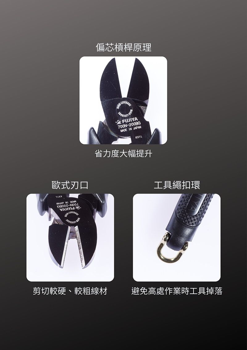 廠商圖5.jpg