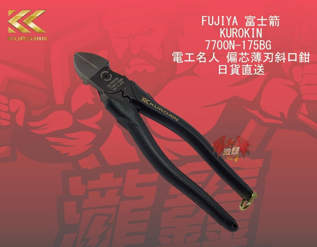 tw-11134207-7r98y-lpq4llvt4plq38 - 複製.jpg