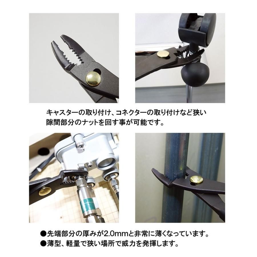 廠商圖3.jpg