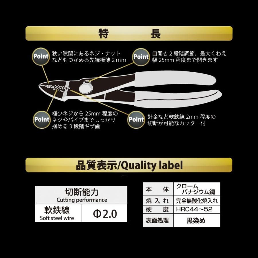 廠商圖4.jpg