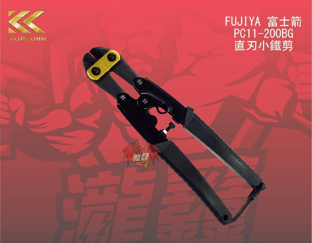 tw-11134207-7r98z-lpymep4629ky1a.jpg