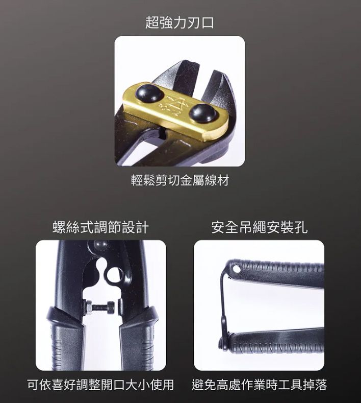 廠商圖3.jpg