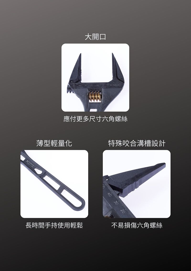 廠商圖3.jpg