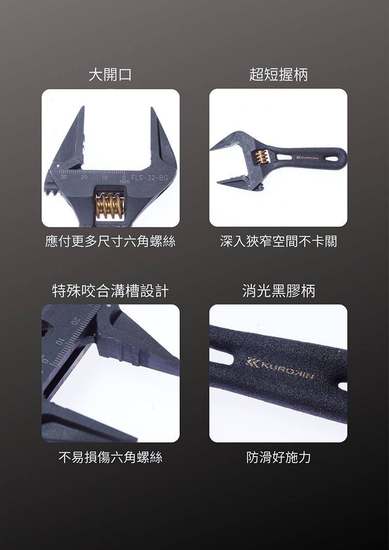 廠商圖2.jpg