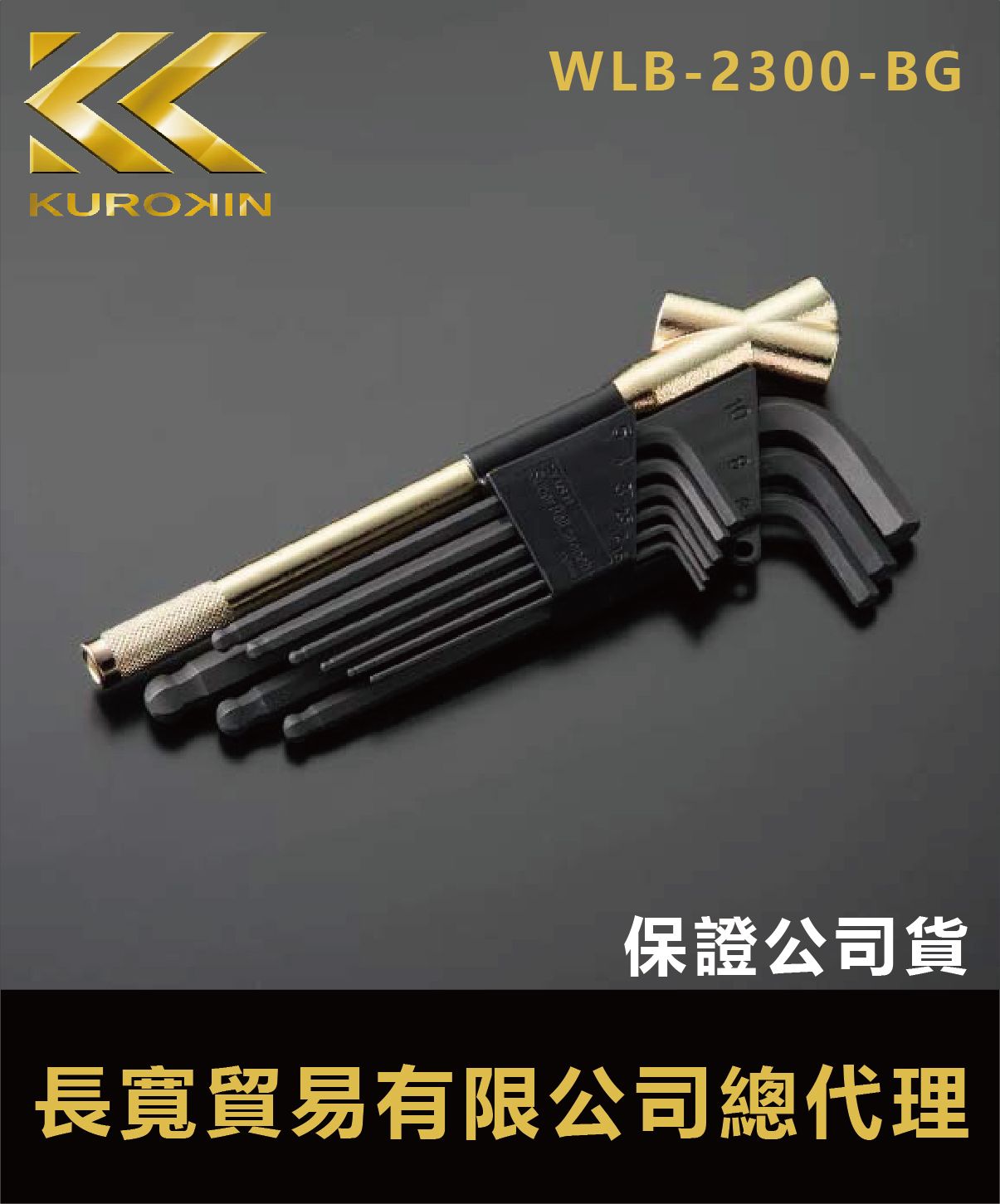 廠商圖1.jpg