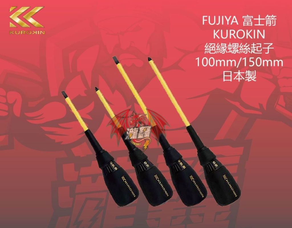 tw-11134207-23030-6z2diydp9tov4a - 複製.jpg