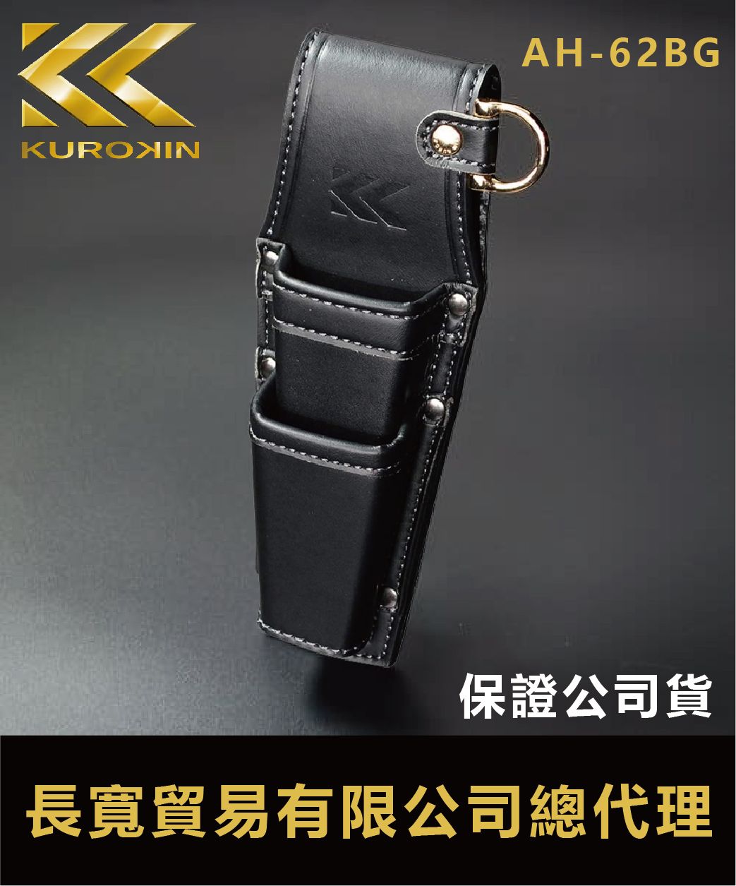廠商圖1.jpg
