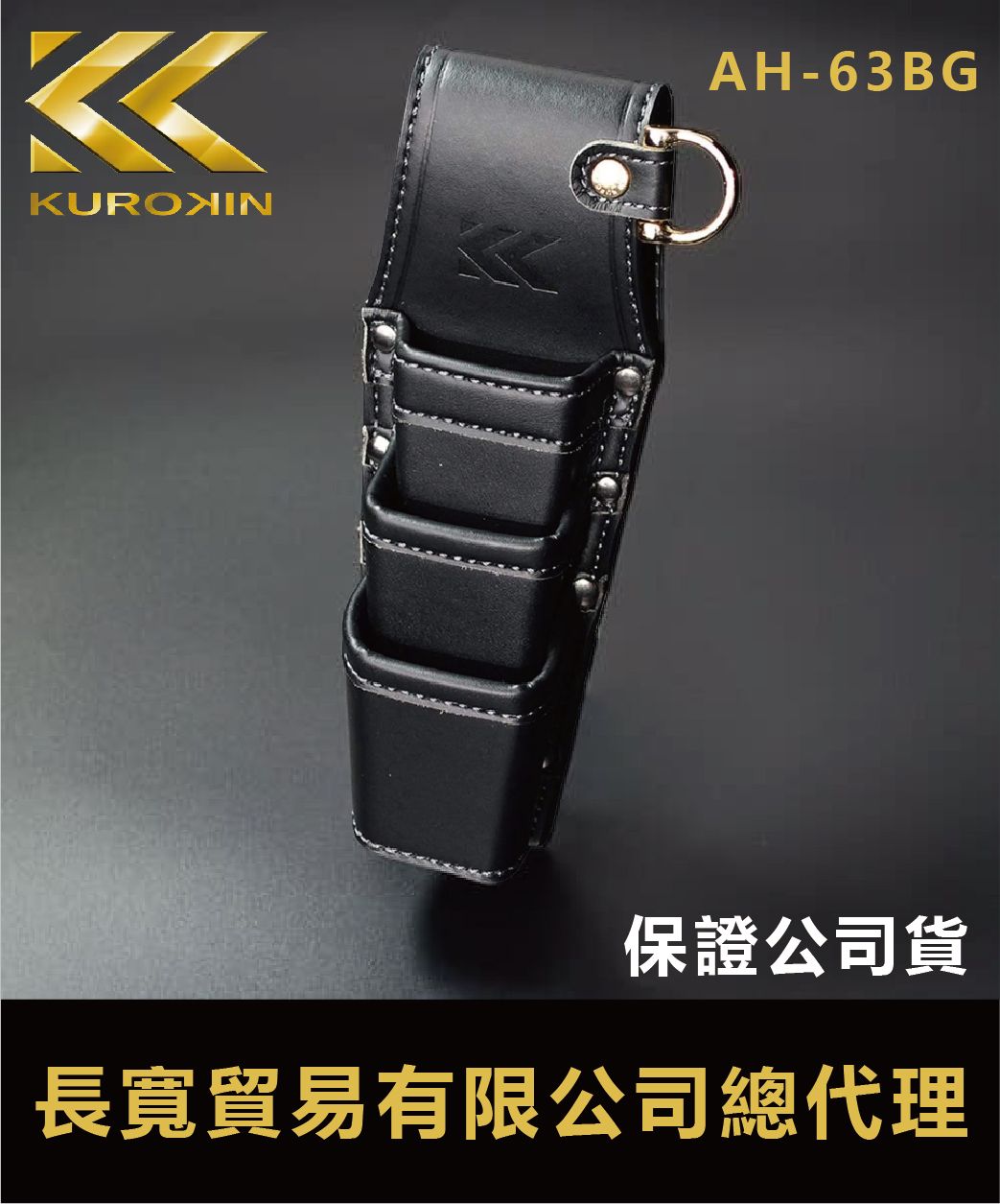廠商圖1.jpg
