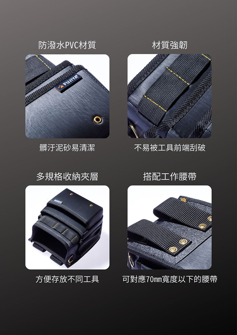 廠商圖5.jpg