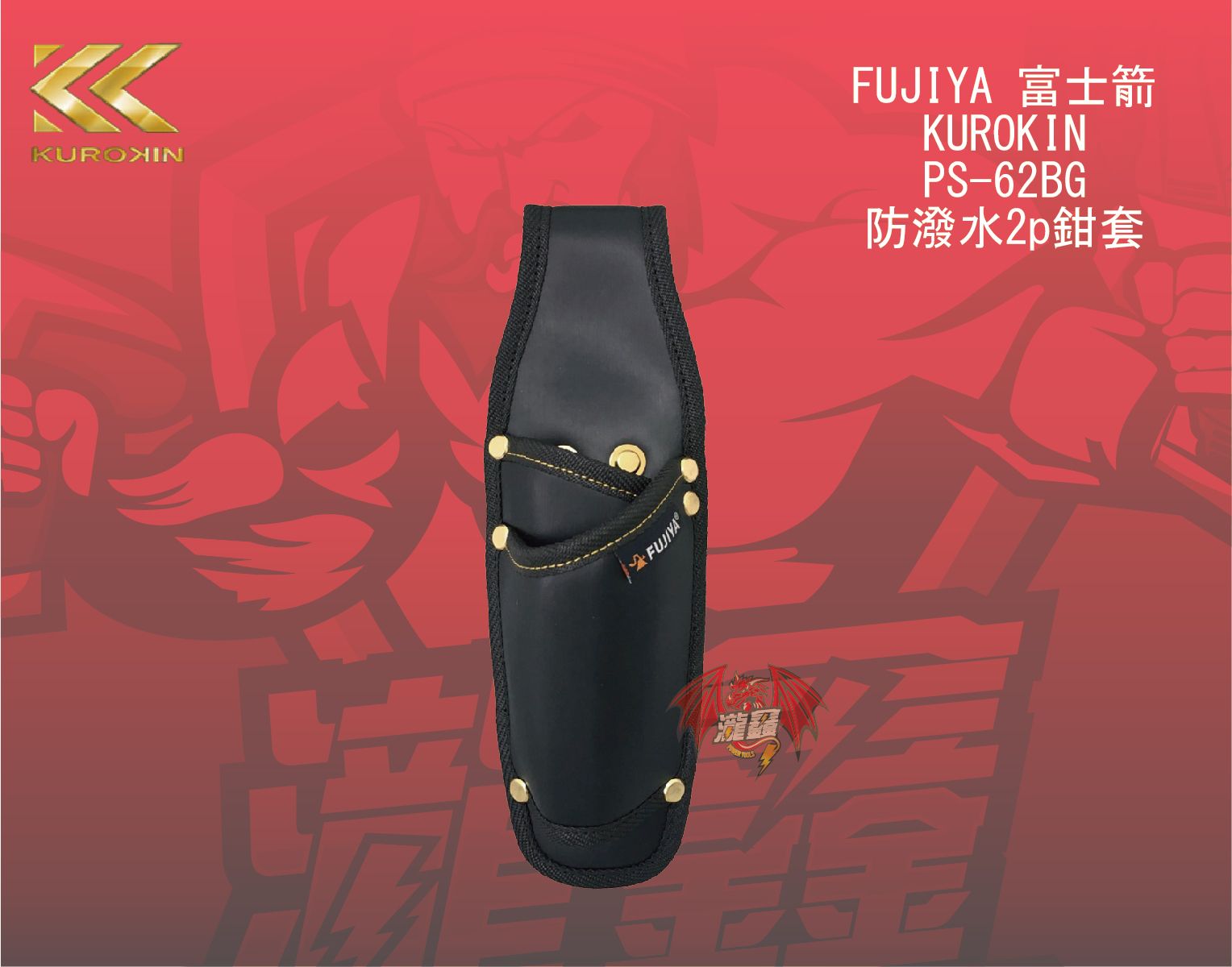 產品圖-06.jpg