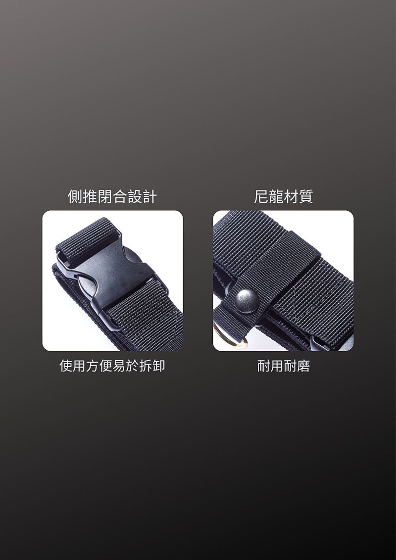 廠商圖4.jpg
