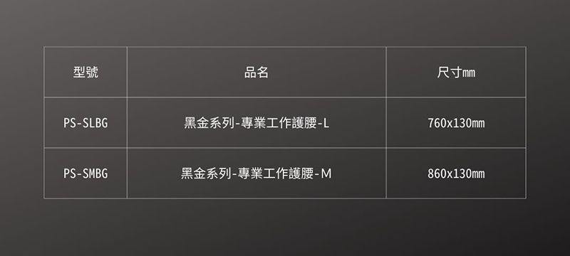 廠商圖7.jpg