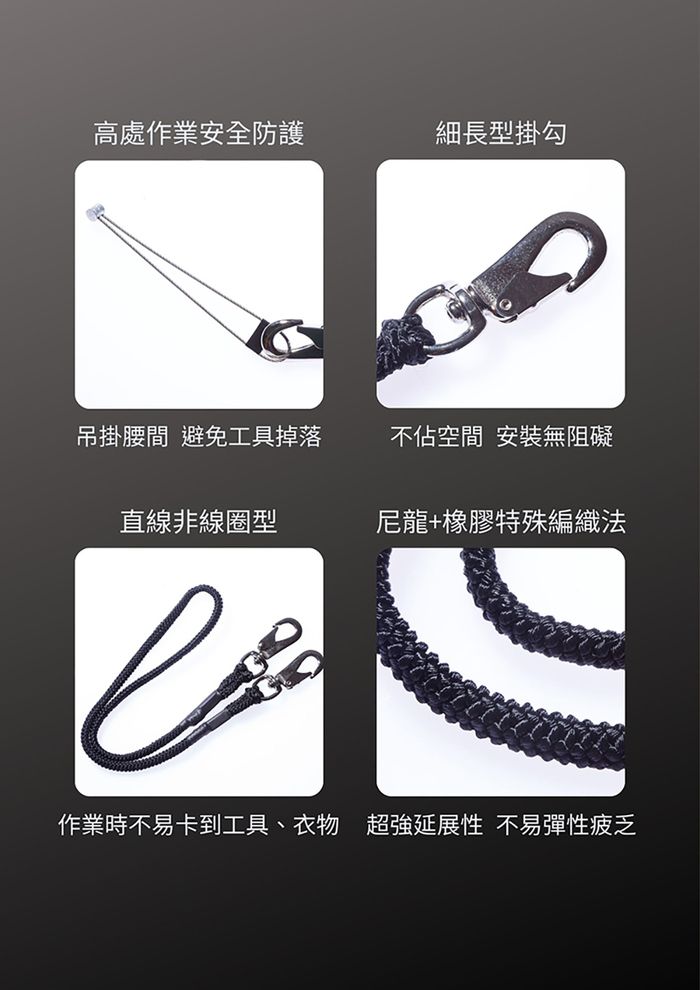 廠商圖4.jpg