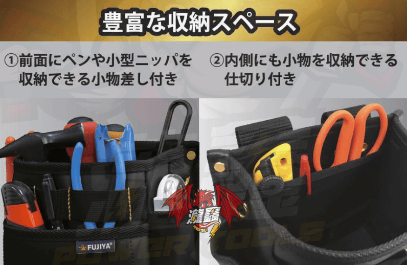 ps-22bg-a.png