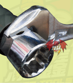 2223d7a79aaccd374c4ab9eb6eac9531.png