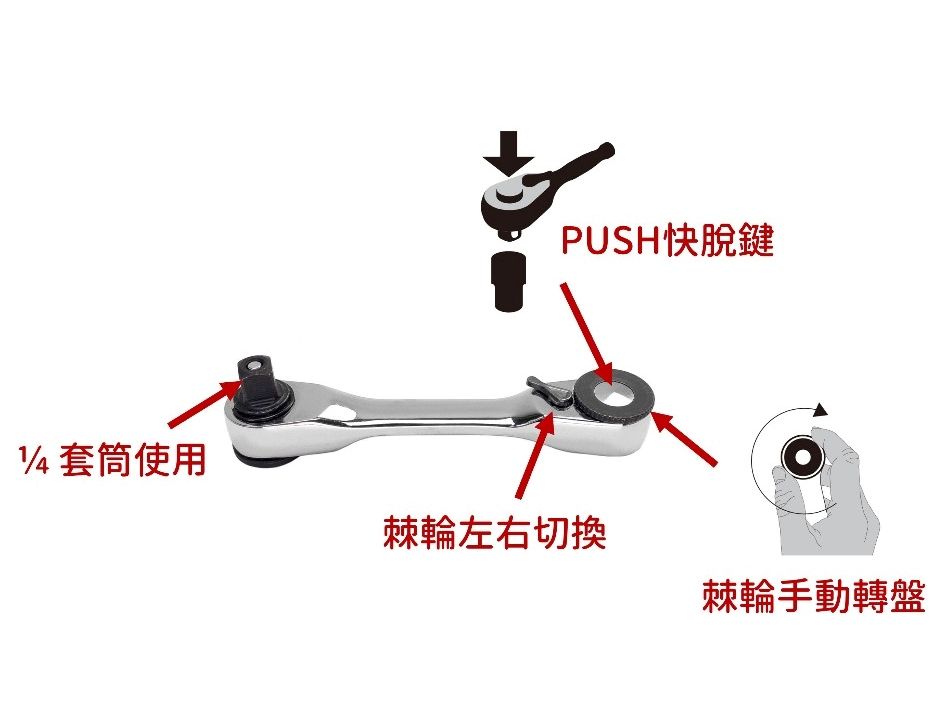 廠商圖4.jpg