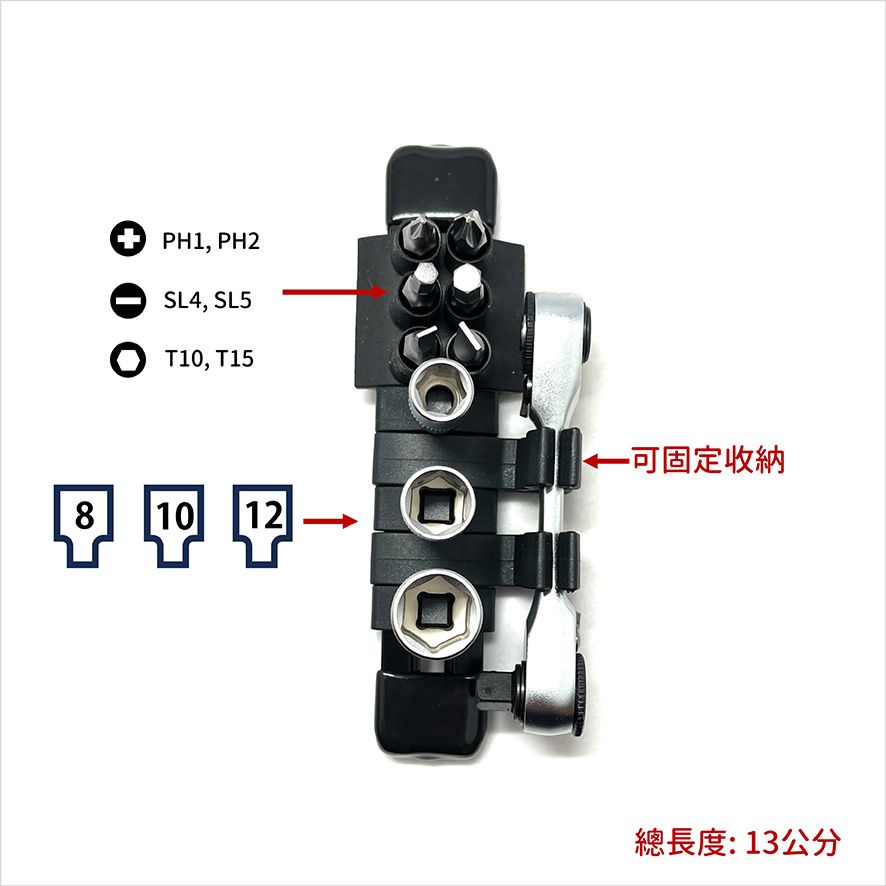 廠商圖3.jpg