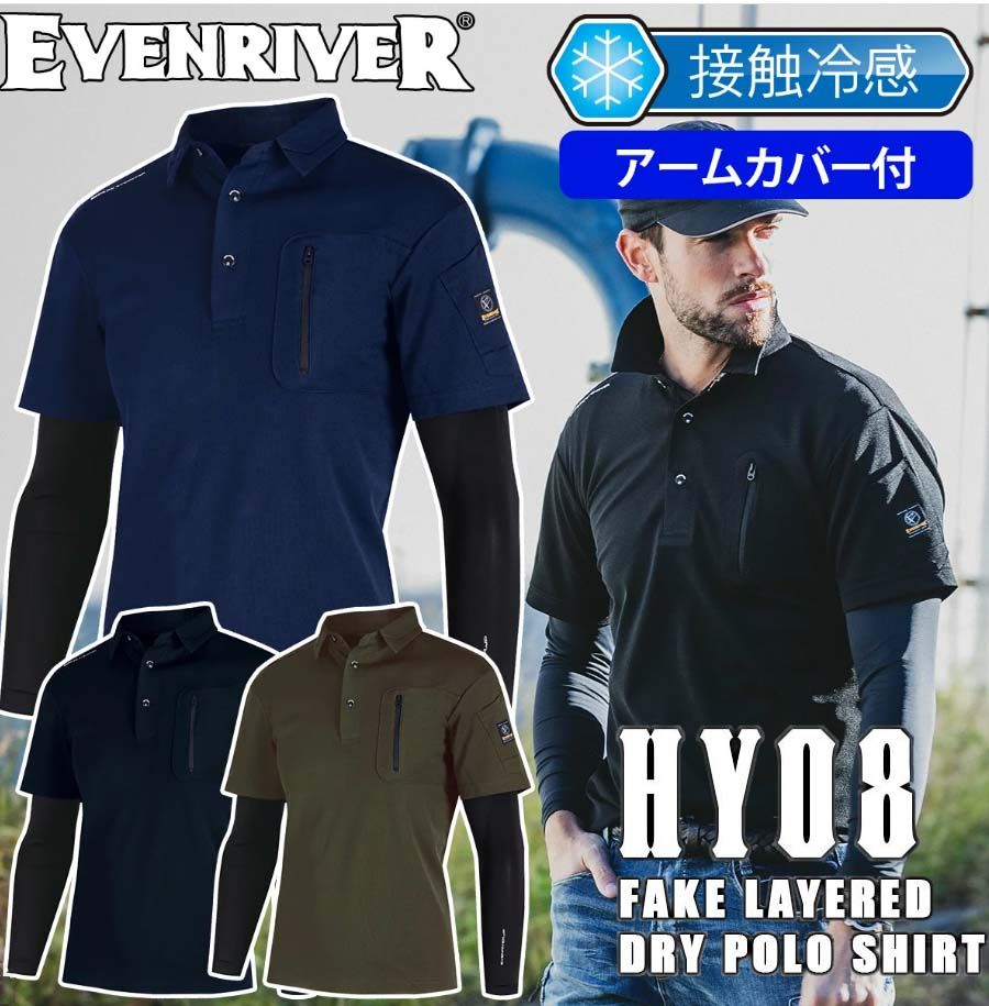 廠商圖1.jpg