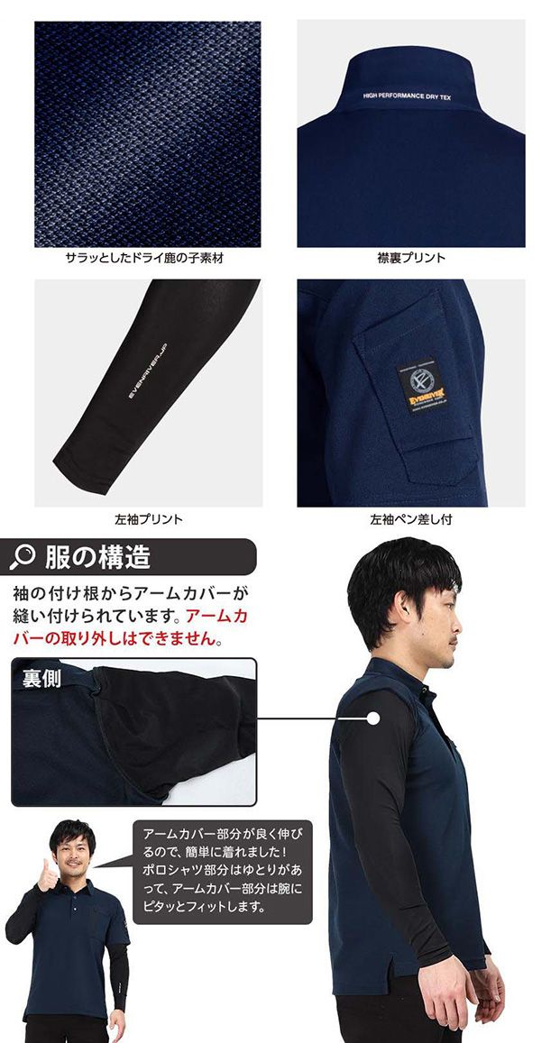廠商圖3.jpg