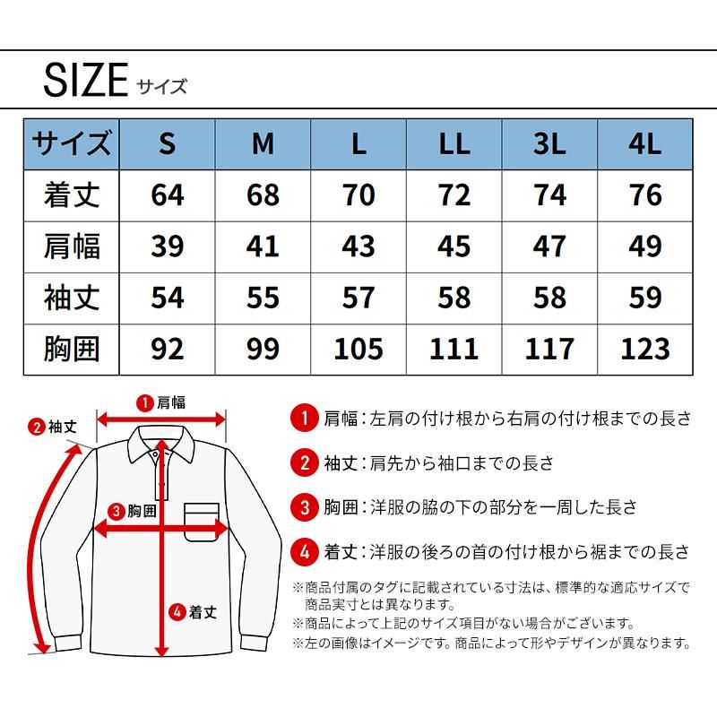 廠商圖8.jpg