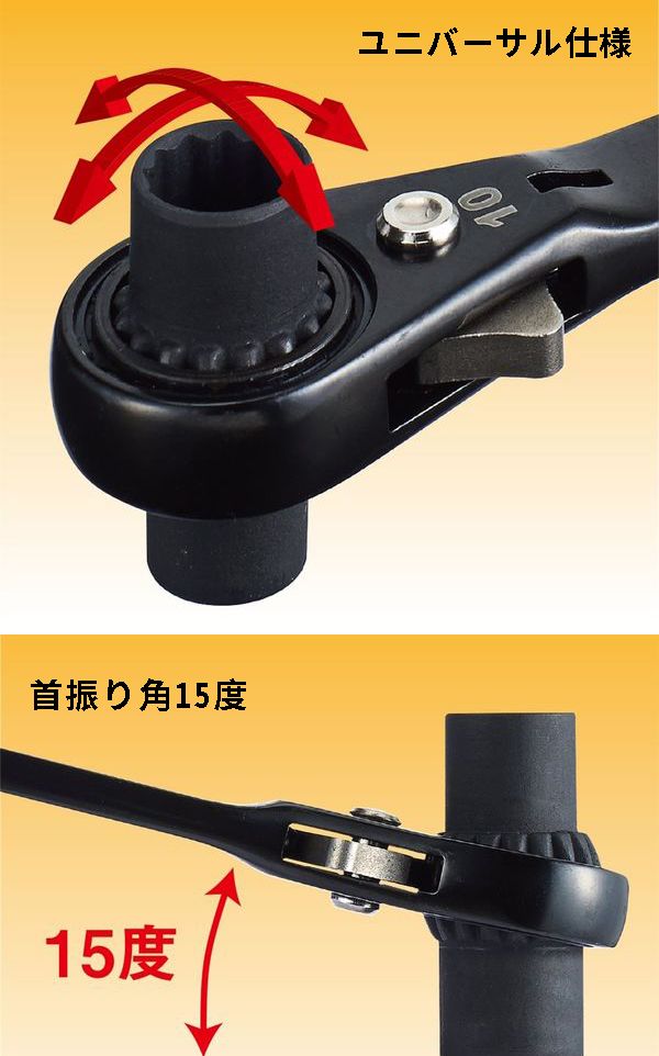 廠商圖2.jpg