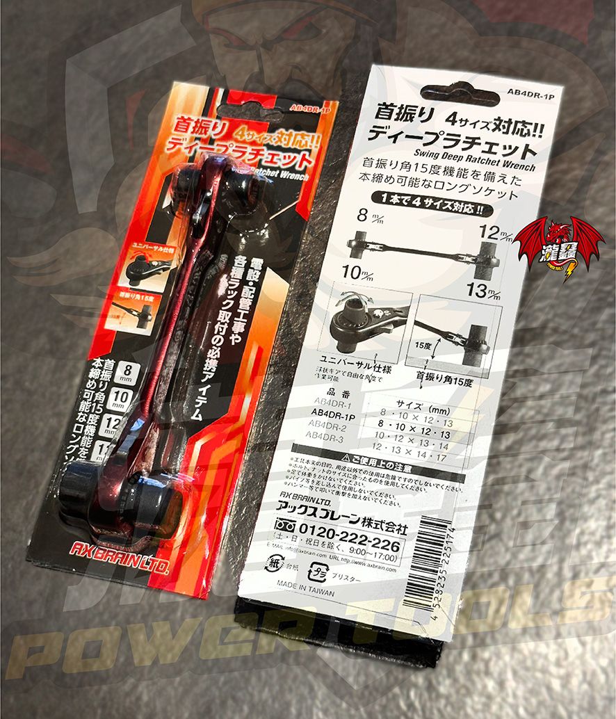 實拍-03.jpg