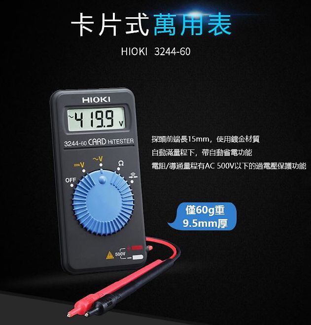 廠商圖1.jpg