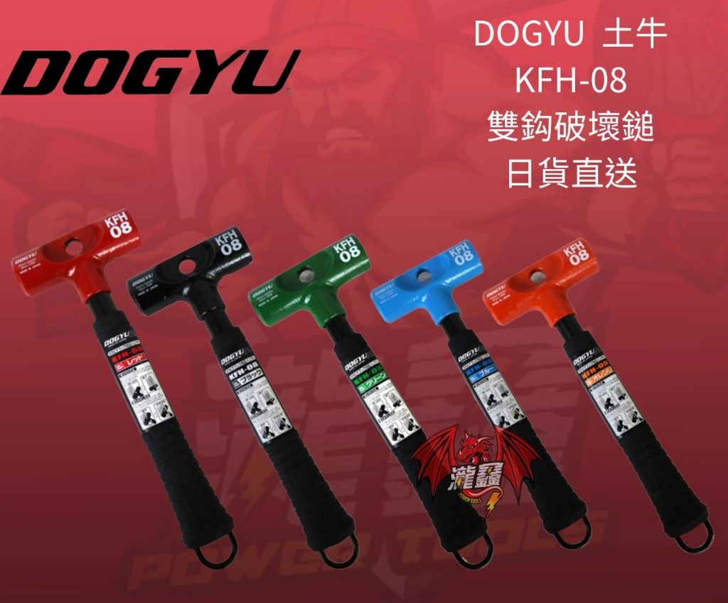 tw-11134207-23030-y67dk41hvsov77 - 複製.jpg