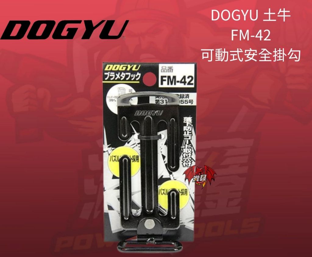tw-11134207-7qul4-lf58123j2gq72a - 複製.jpg