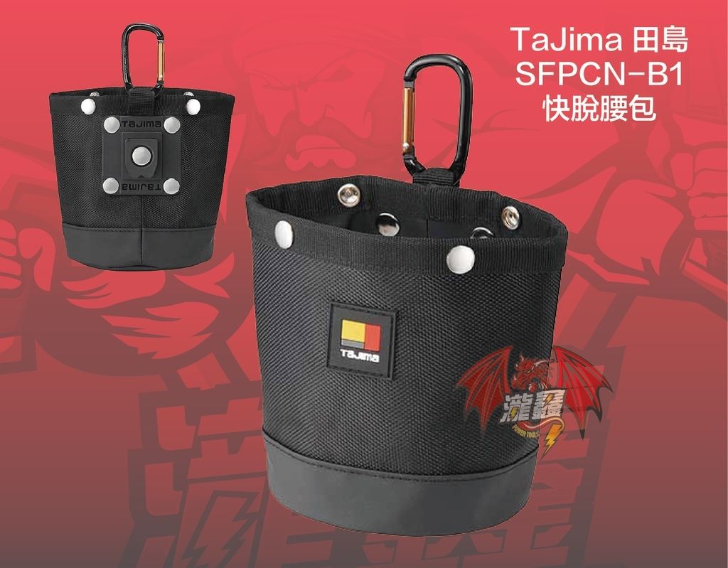 2cd685bb44f0c78bacedf3e9bc0652ce - 複製.jpg