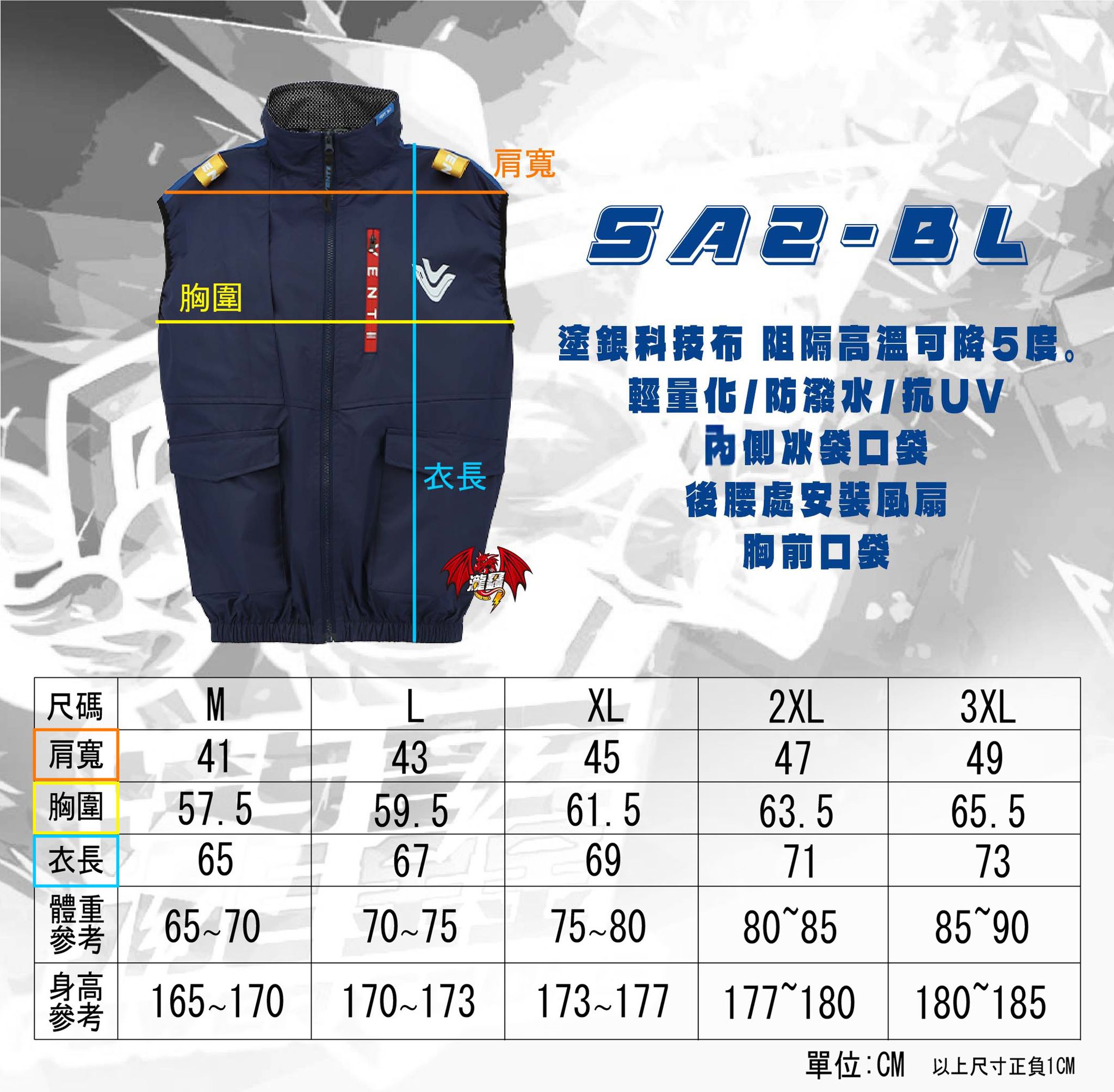 1尺寸.jpg