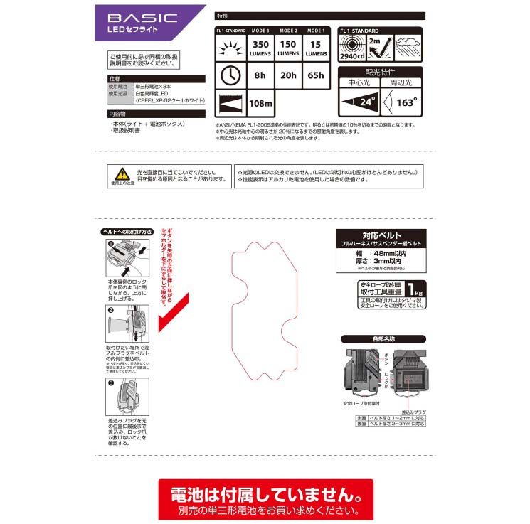 廠商圖4.jpg
