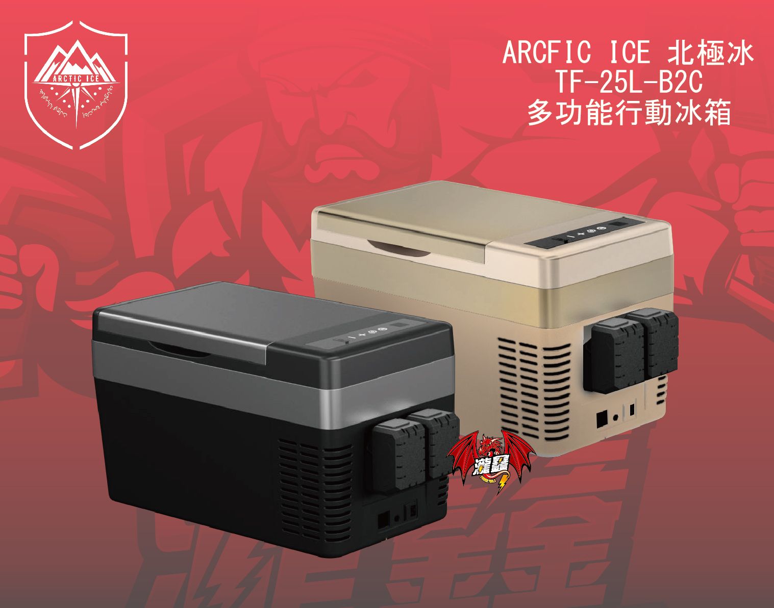 產品圖-01.jpg