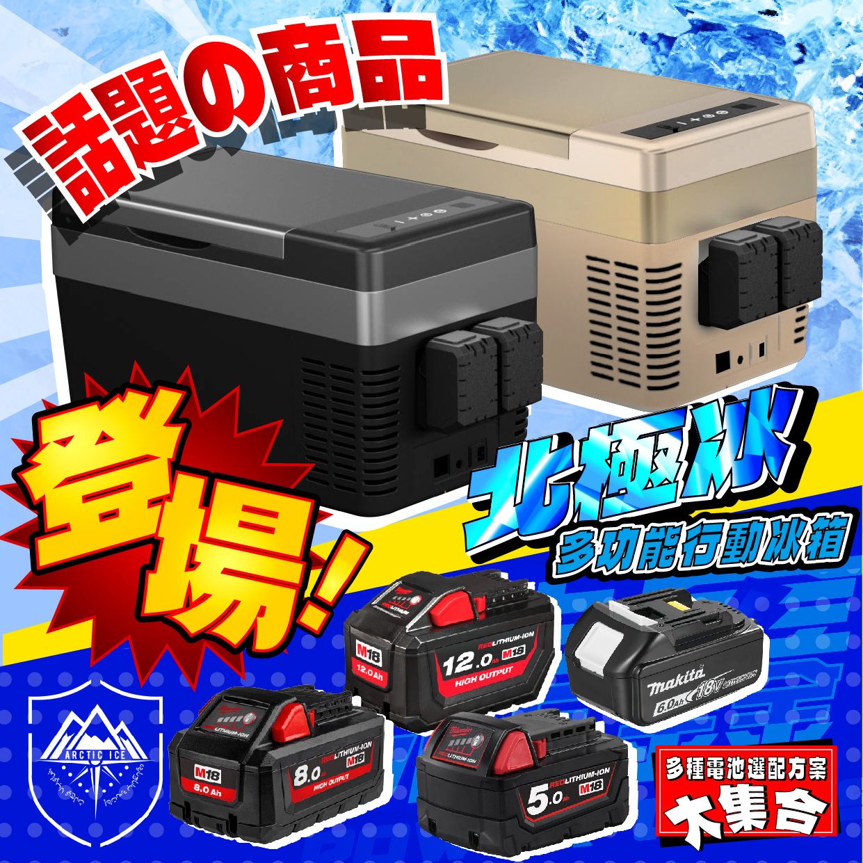 產品圖0_工作區域 1.jpg