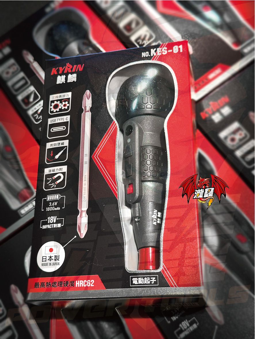 實拍-04.jpg