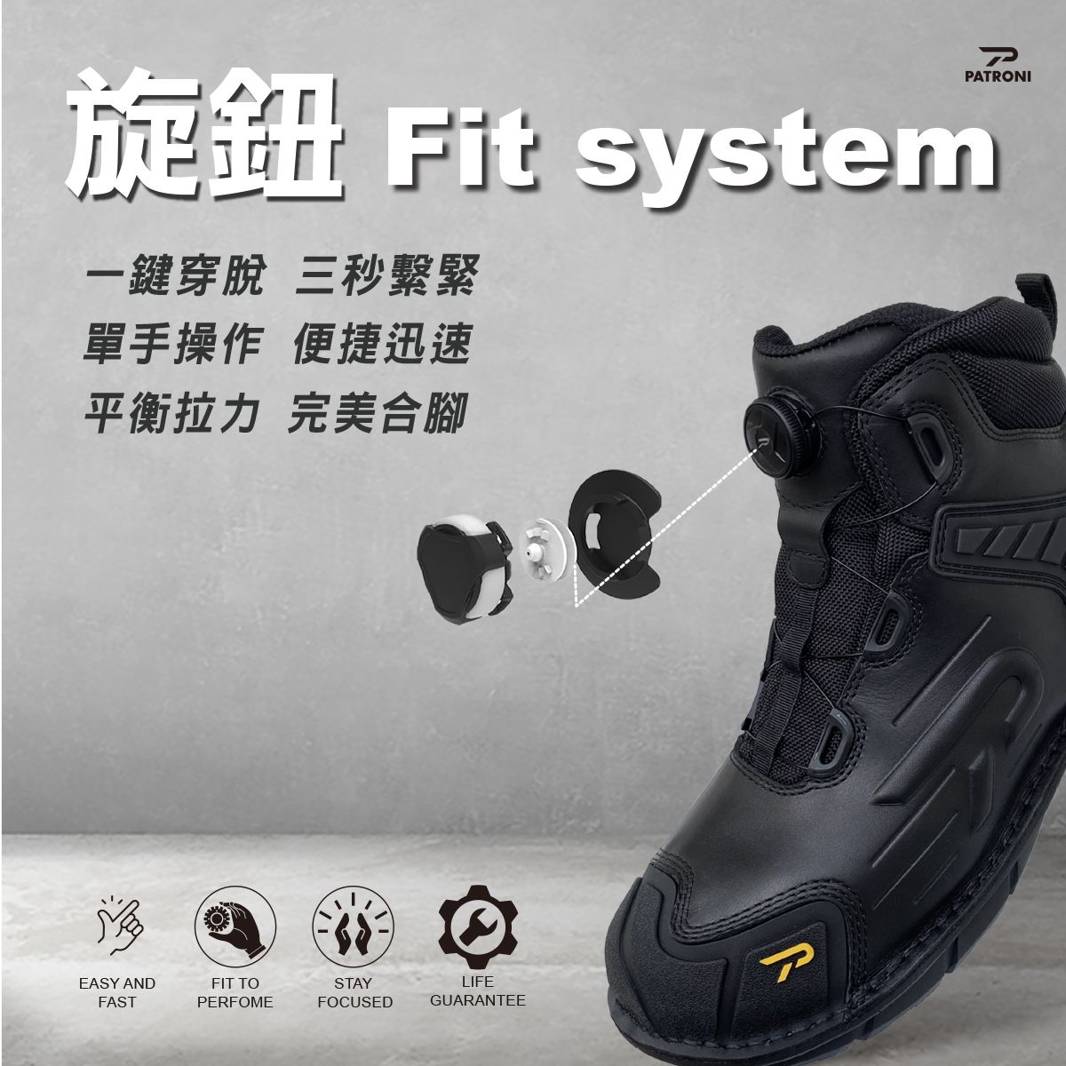 廠商圖3.jpg