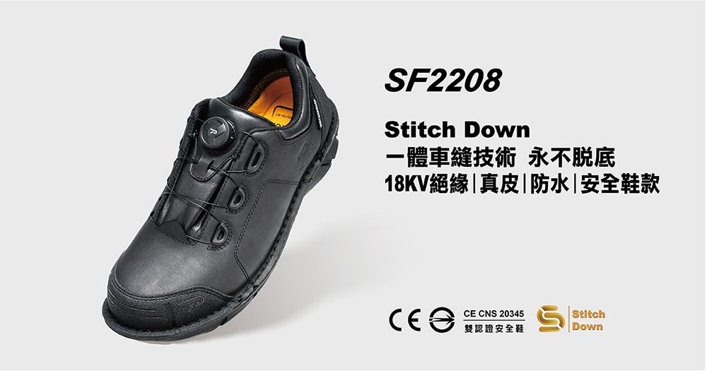 廠商圖1.jpg