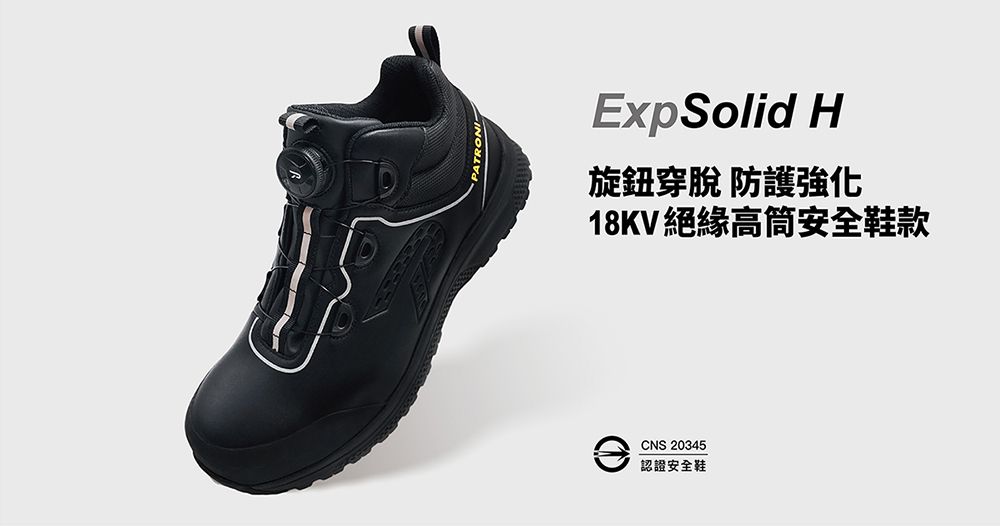 廠商圖2.jpg