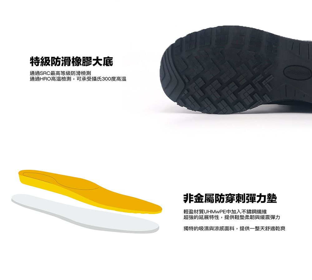 廠商圖4.jpg