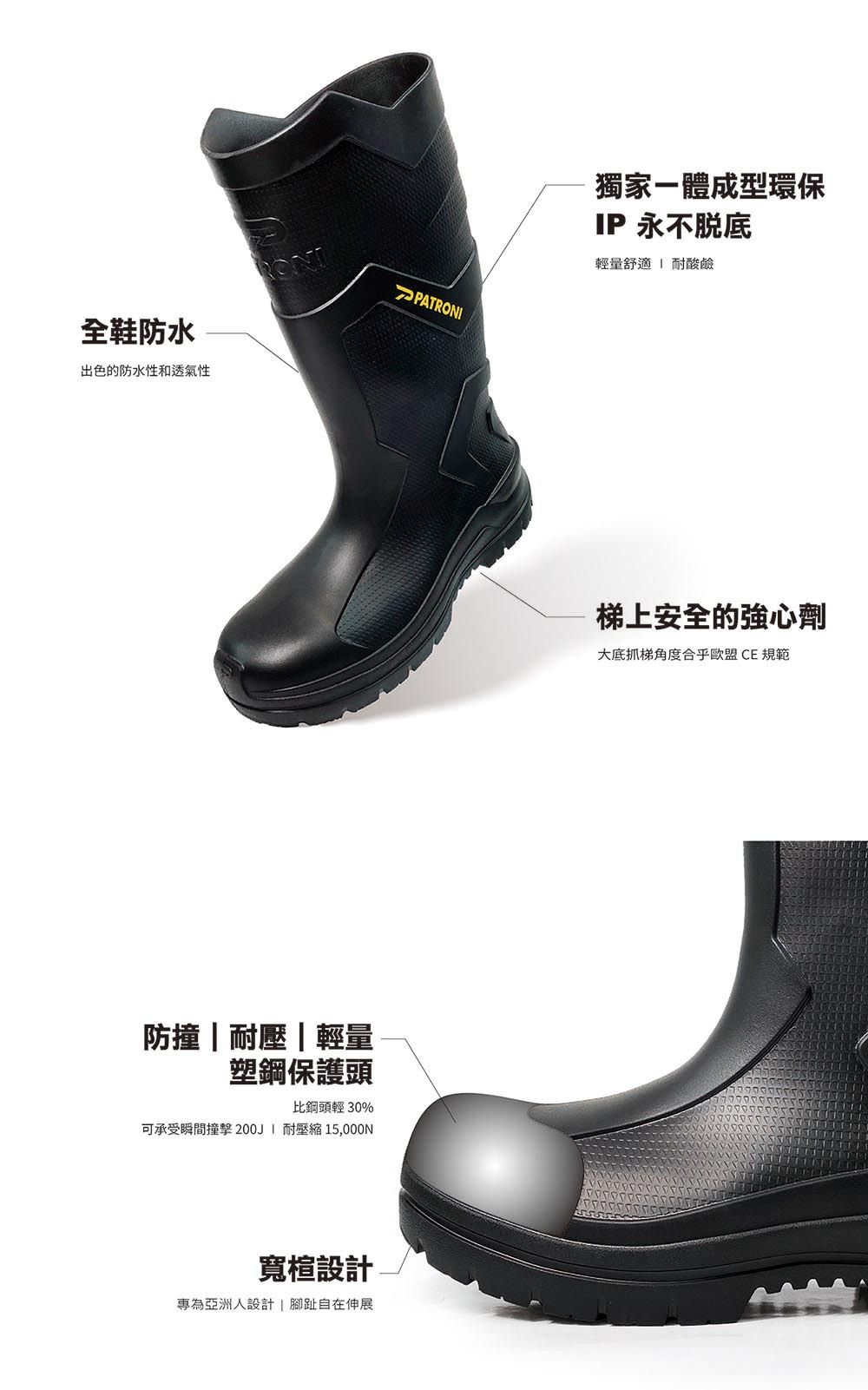 廠商圖2.jpg