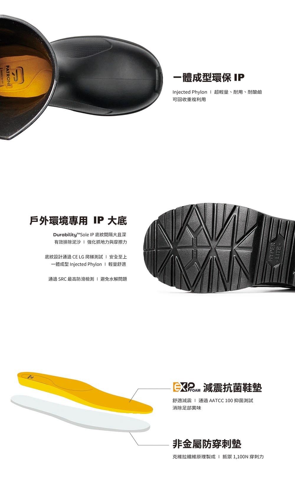 廠商圖3.jpg