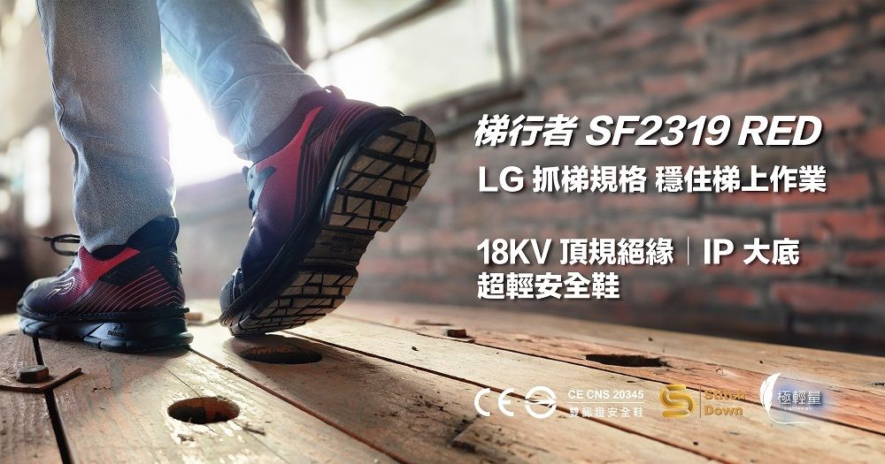 廠商圖1.jpg