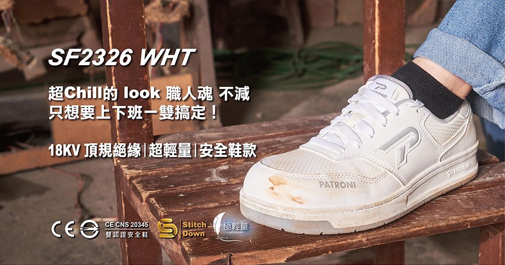 廠商圖1.jpg