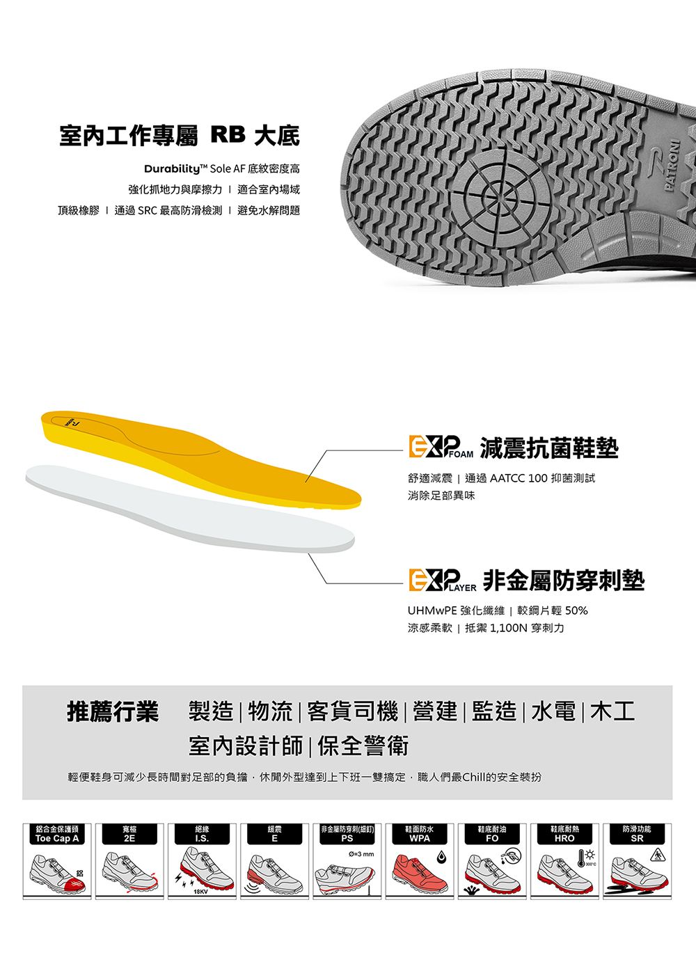 廠商圖4.jpg