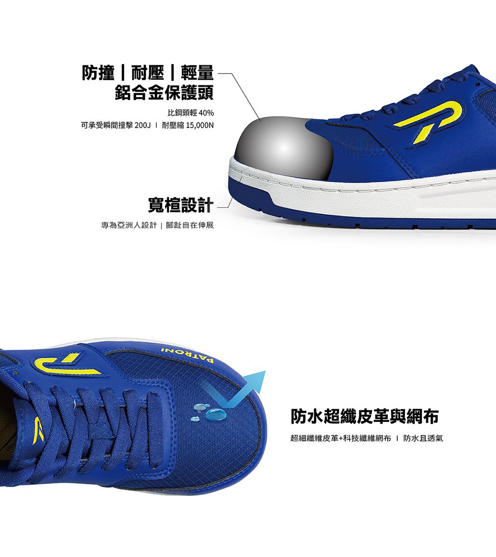 廠商圖3.jpg